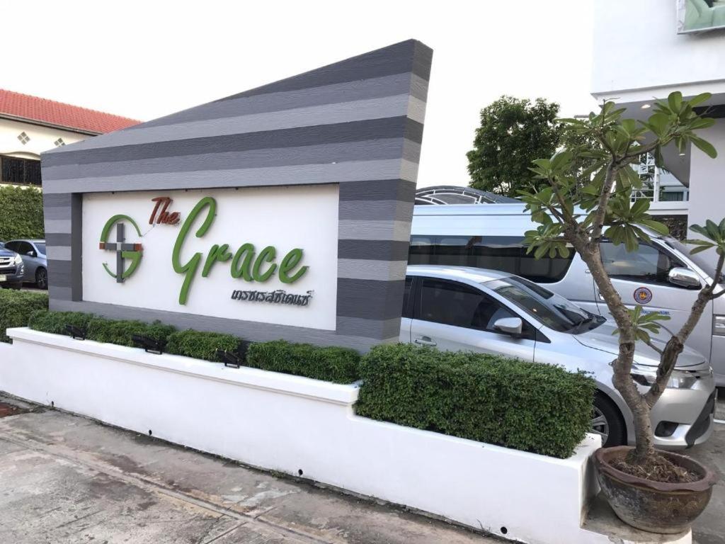סורין The Grace Residence מראה חיצוני תמונה